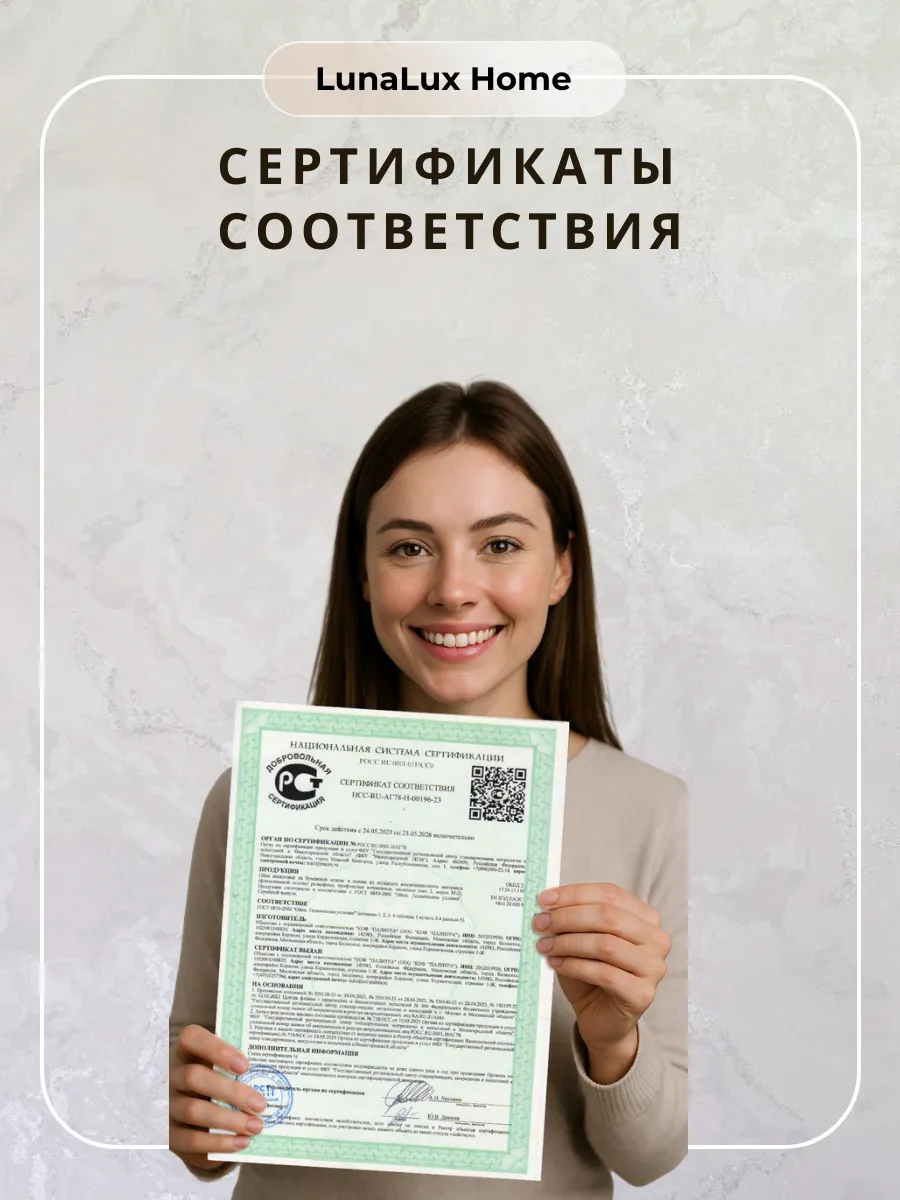 Нюдовые Обои метровые виниловые фоновые однотонные 3