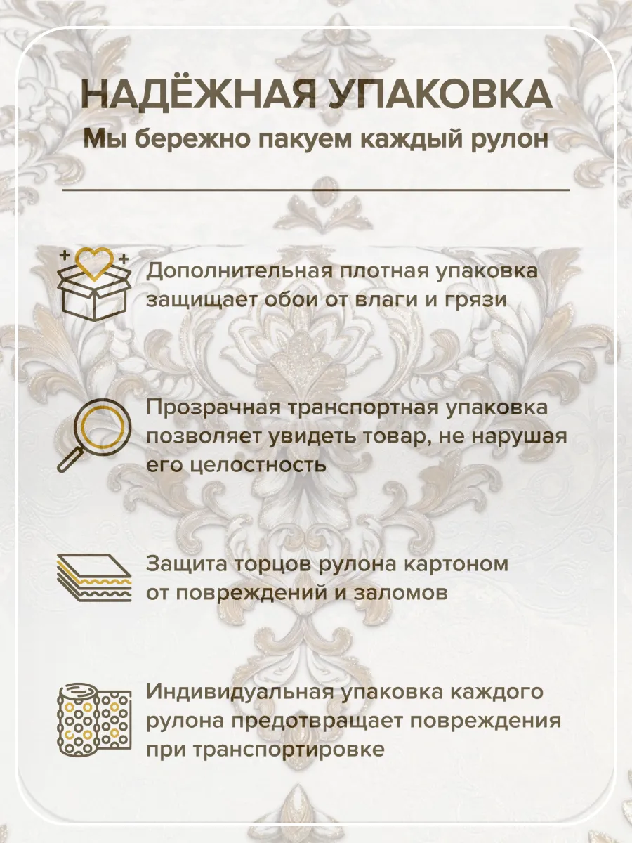 Нюдовые Обои метровые виниловые фоновые однотонные 4