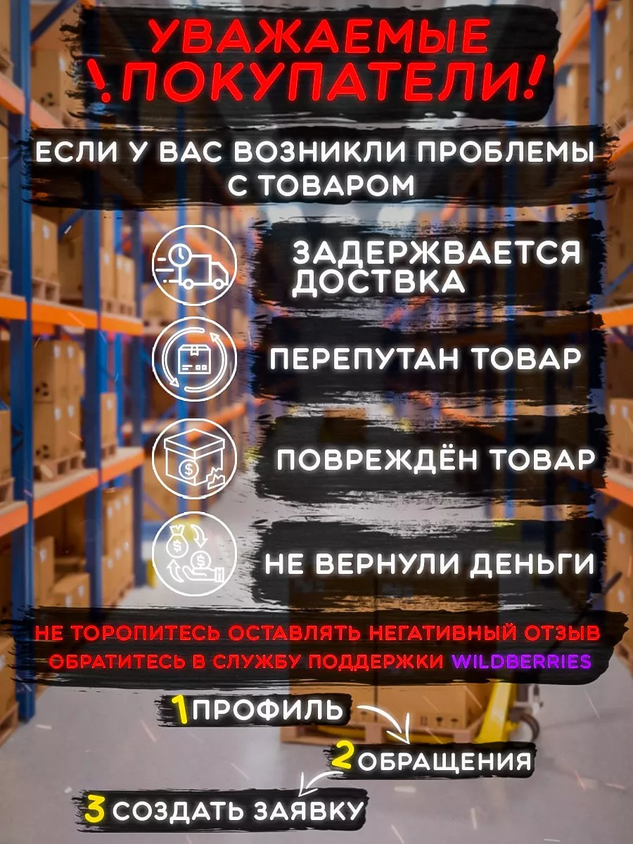Обои метровые виниловые с тонкими линиями 9