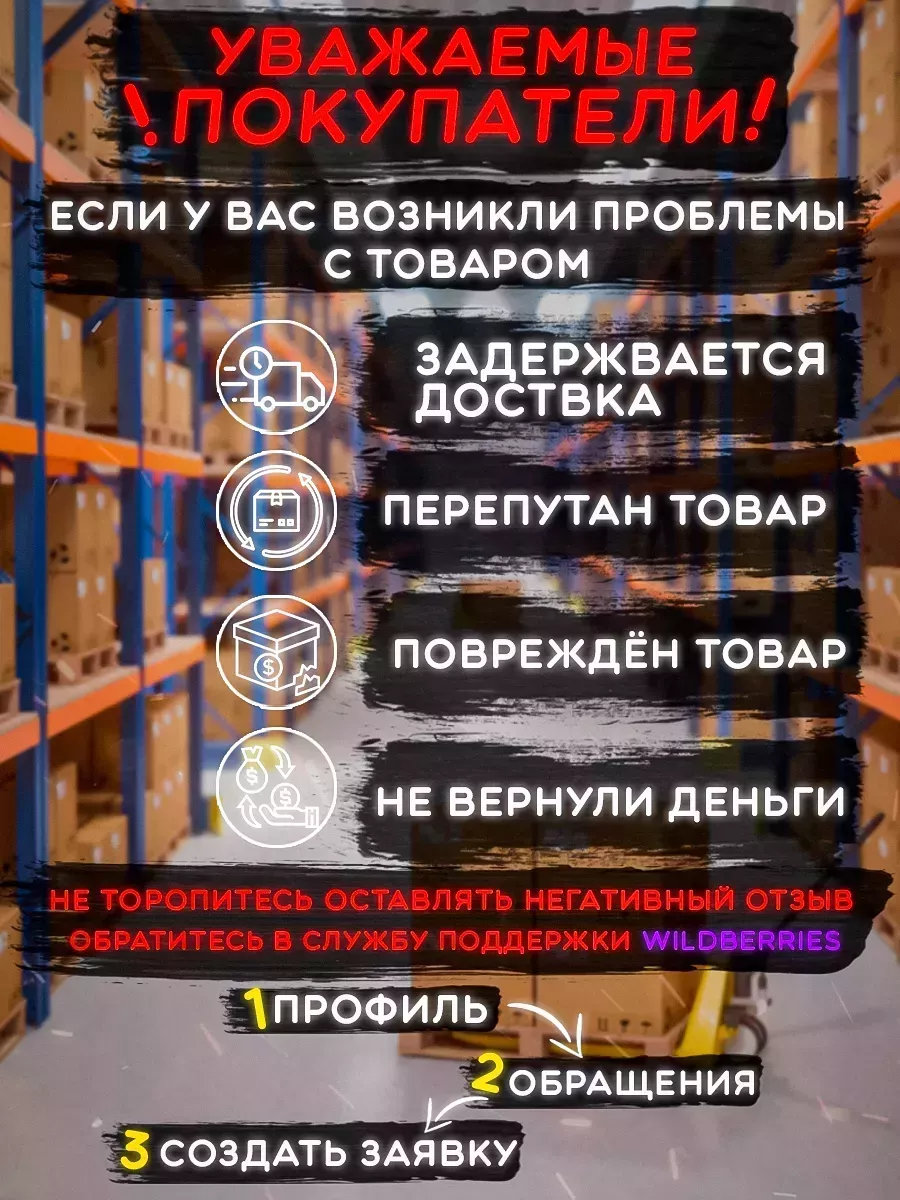Обои звездное небо светящиеся Космос 4