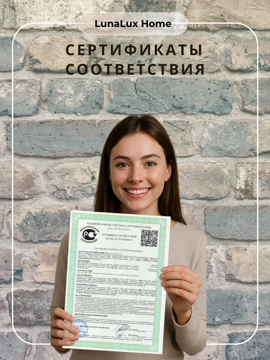 Обои бумажные под кирпич лофт недорогие гостиная спальня 2