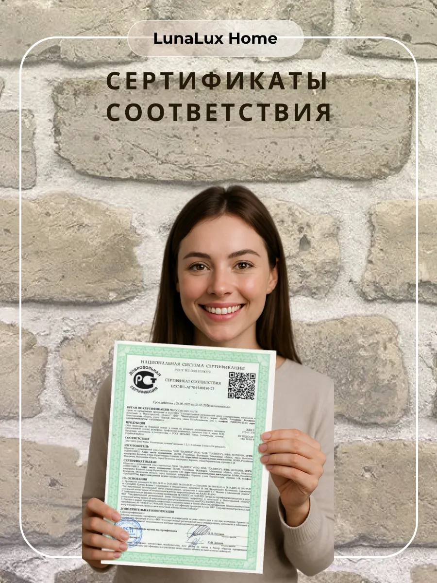 Обои бумажные под кирпич лофт недорогие гостиная спальня 2