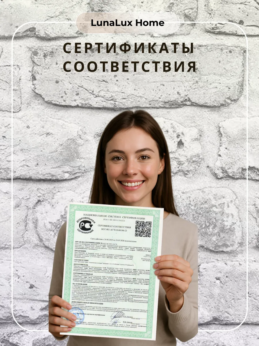 Обои бумажные под кирпич лофт недорогие гостиная спальня 2