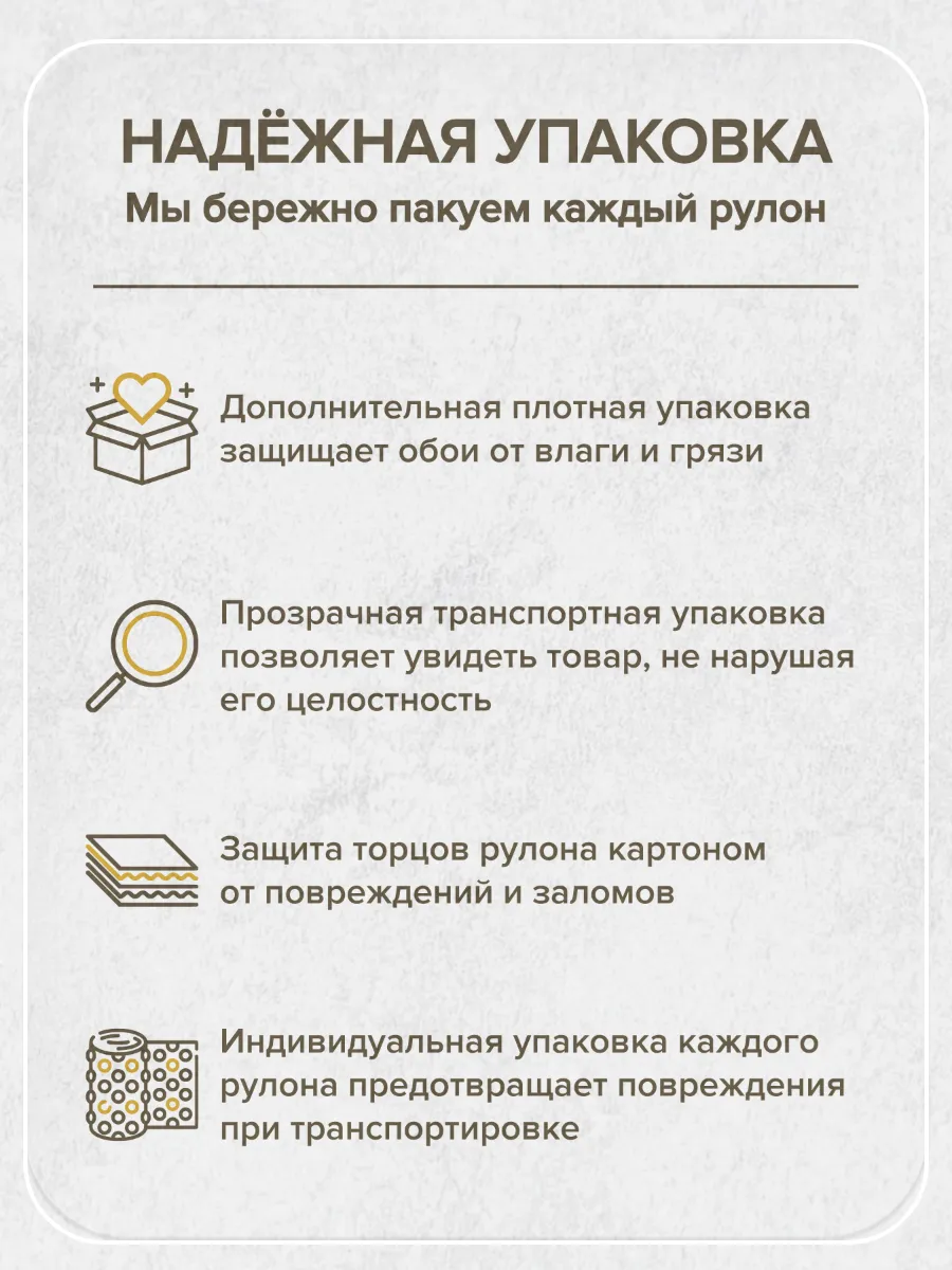 Обои бумажные под кирпич лофт недорогие гостиная спальня 7