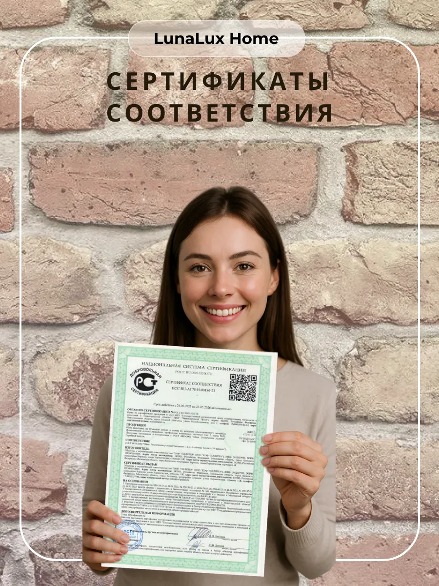 Обои бумажные под кирпич лофт недорогие гостиная спальня 5